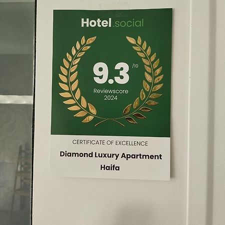Diamond Luxury Apartment - Хайфа Екстериор снимка