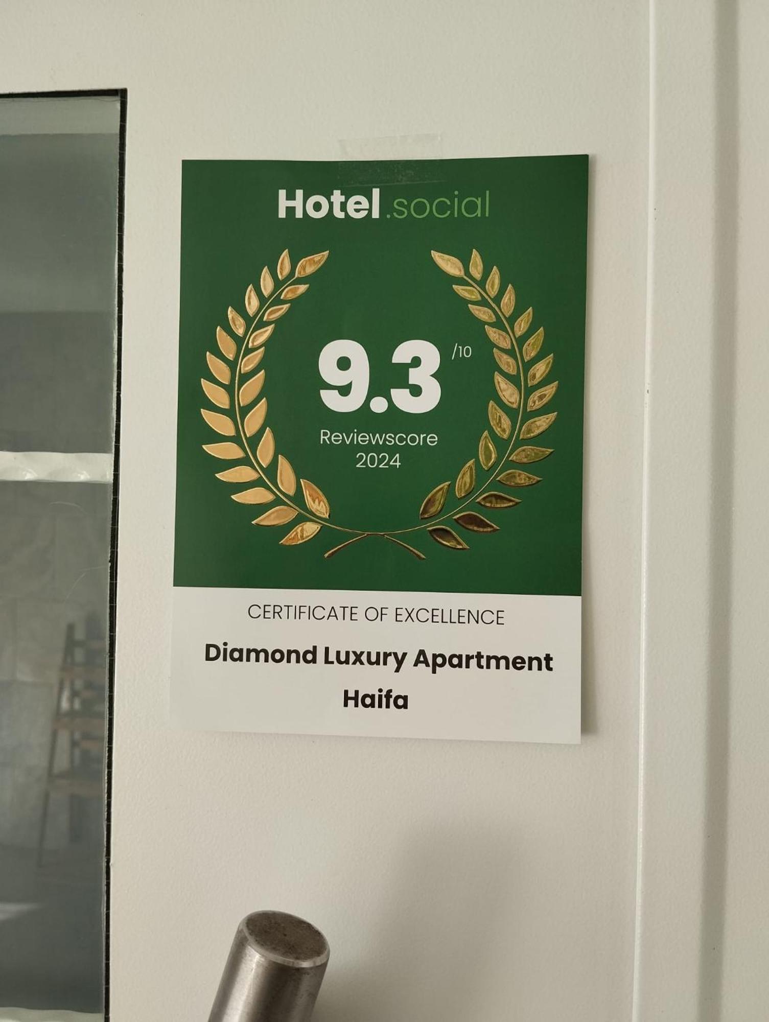 Diamond Luxury Apartment - Хайфа Екстериор снимка